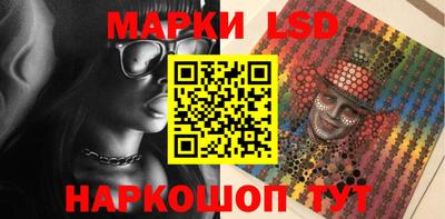 jwh Кулебаки