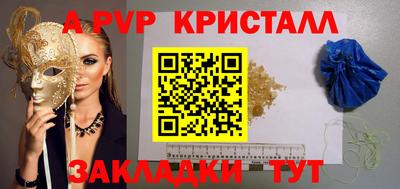 jwh Кулебаки