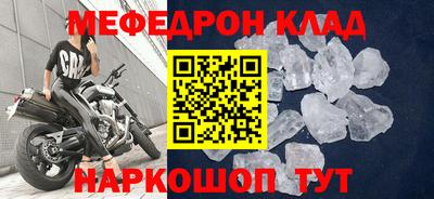 jwh Кулебаки