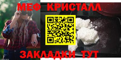 не бодяженный Кунгур