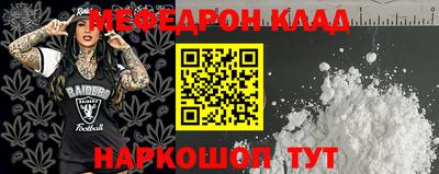 jwh Кулебаки