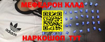 не бодяженный Кумертау