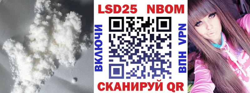 наркошоп  Кувандык  ЛСД экстази кислота 