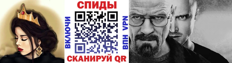 omg как зайти  Кувандык  Первитин витя 