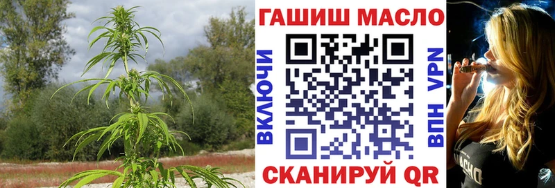 ТГК Wax  Кувандык 